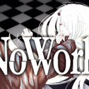【DD音乐报】来讲一个名为NoWorld的故事吧——NoiR
