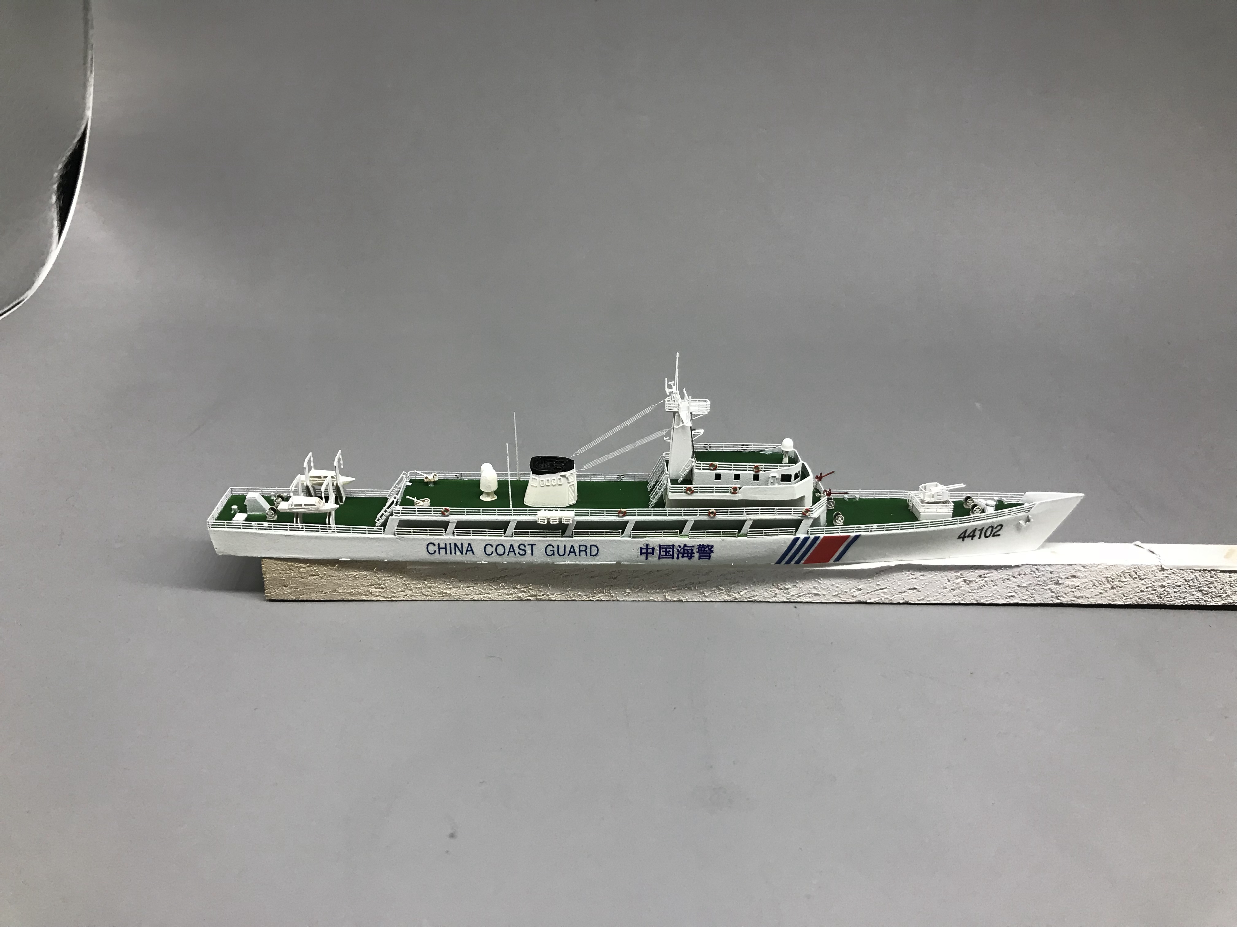 【手工船模】1/700 中国海警728型巡逻舰 44102舰