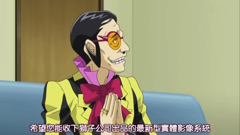 游戏王ARC-V剧情讲解(试)第一集:捡卡狂魔竟自