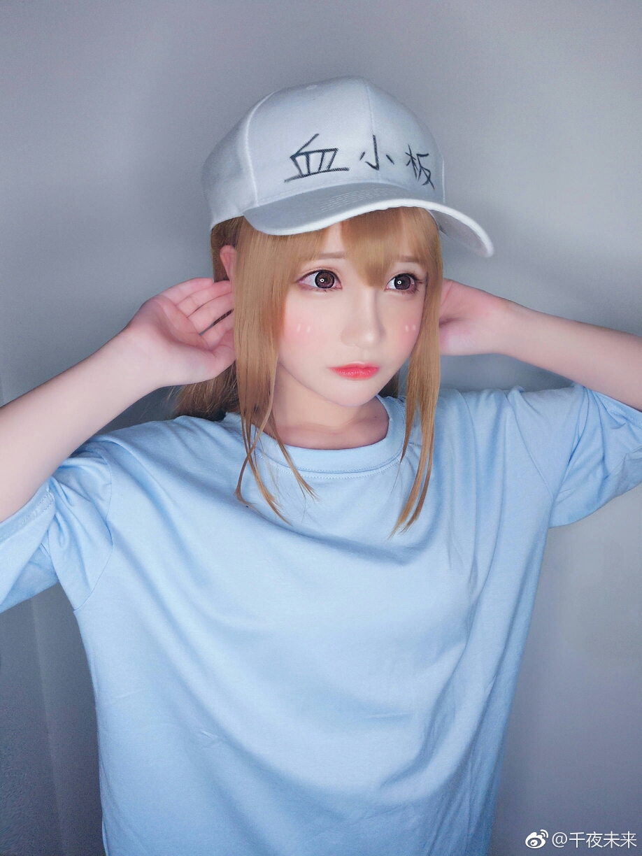 工作细胞血小板cos 千夜未来