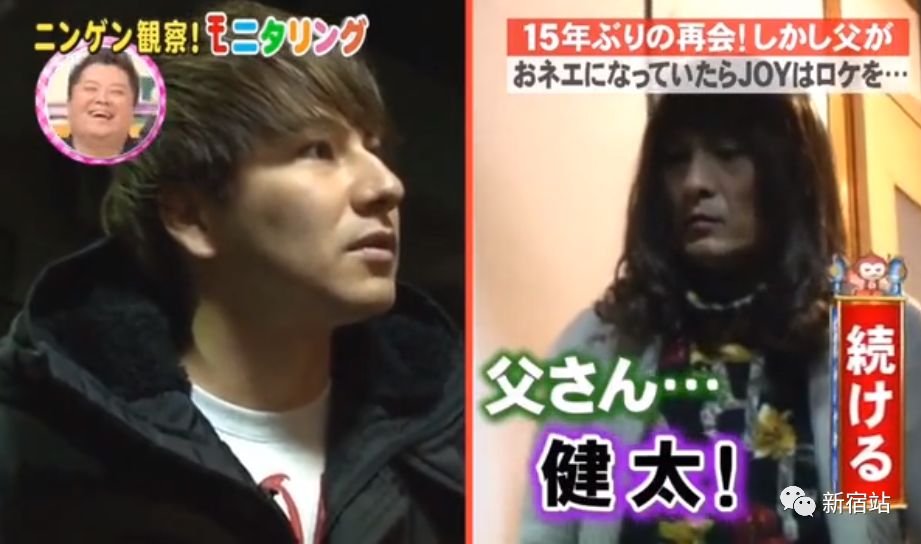 15年未见的父亲竟成了女装大佬 儿子的反应是 哔哩哔哩专栏