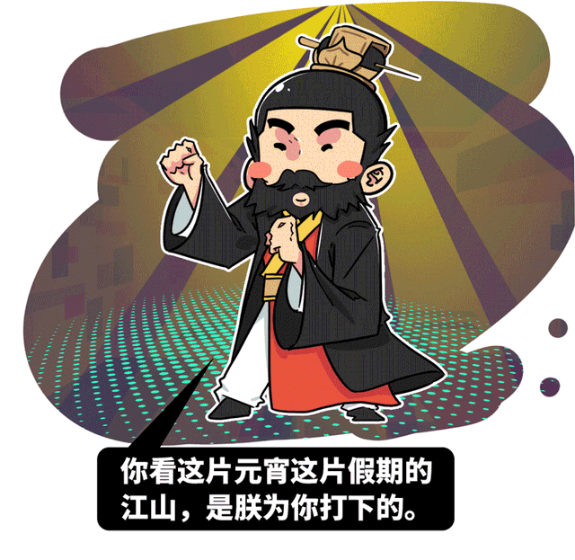 640_623gif 动态图 动图