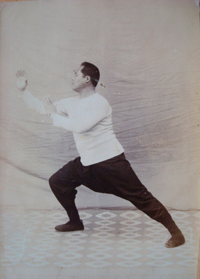 太极拳名家 杨澄甫 拳照