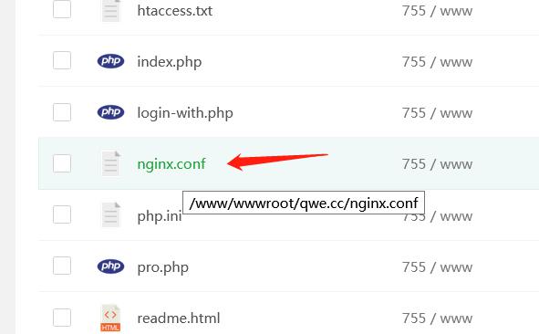 宝塔安装 wowonder SNS 社交网站，聊天网站插图4