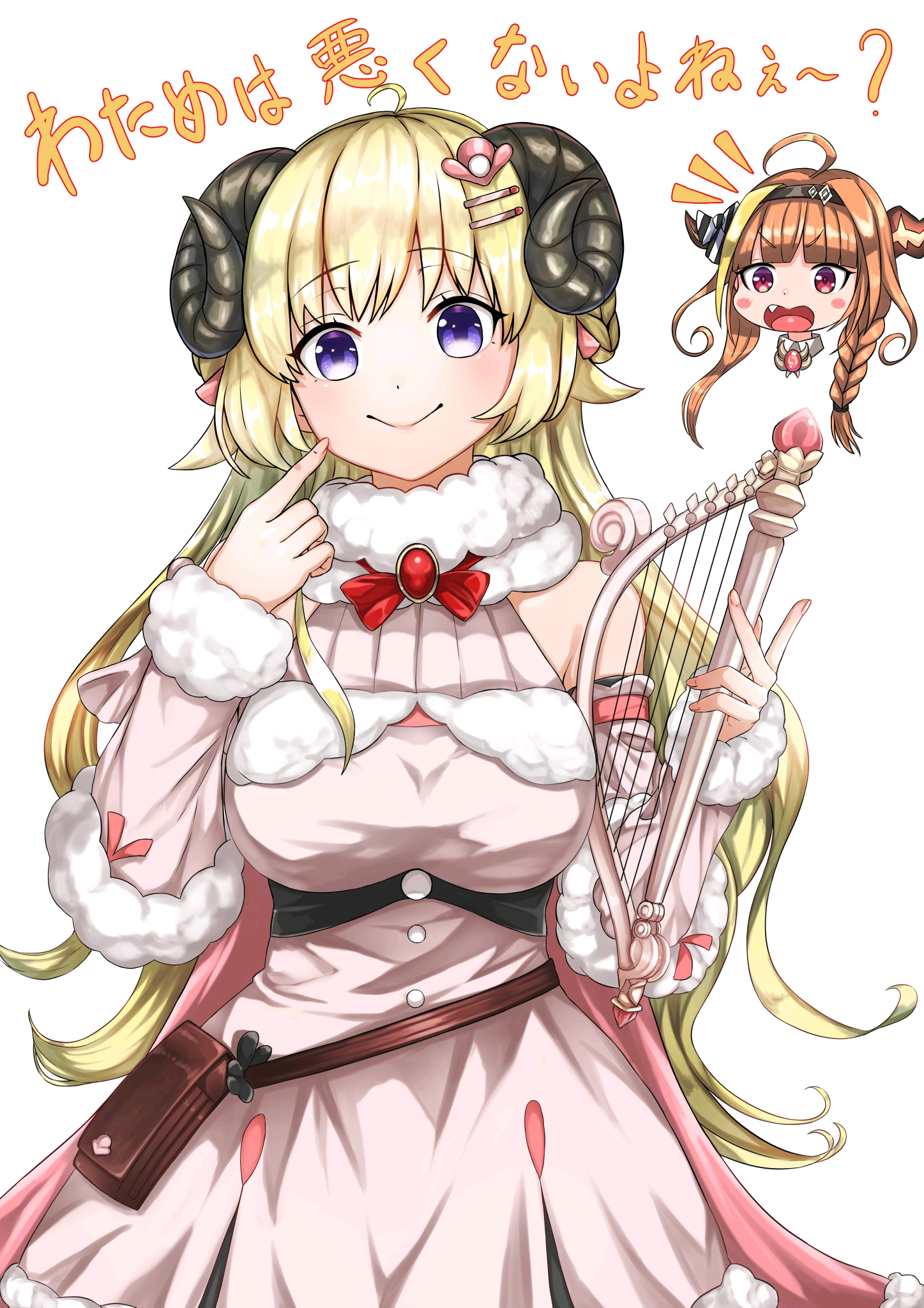 角卷绵芽壁纸,第二弹