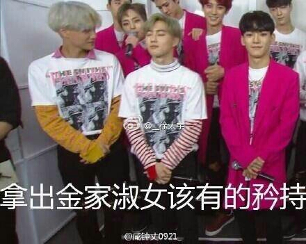 〔朴灿烈〕together 38 ：旅行