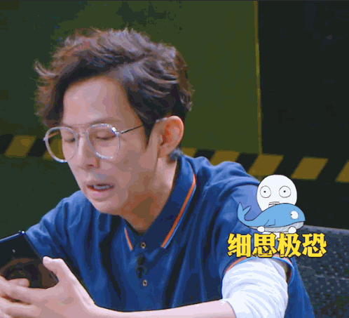 明侦5第03案观后感线索分析信息泄露细思极恐