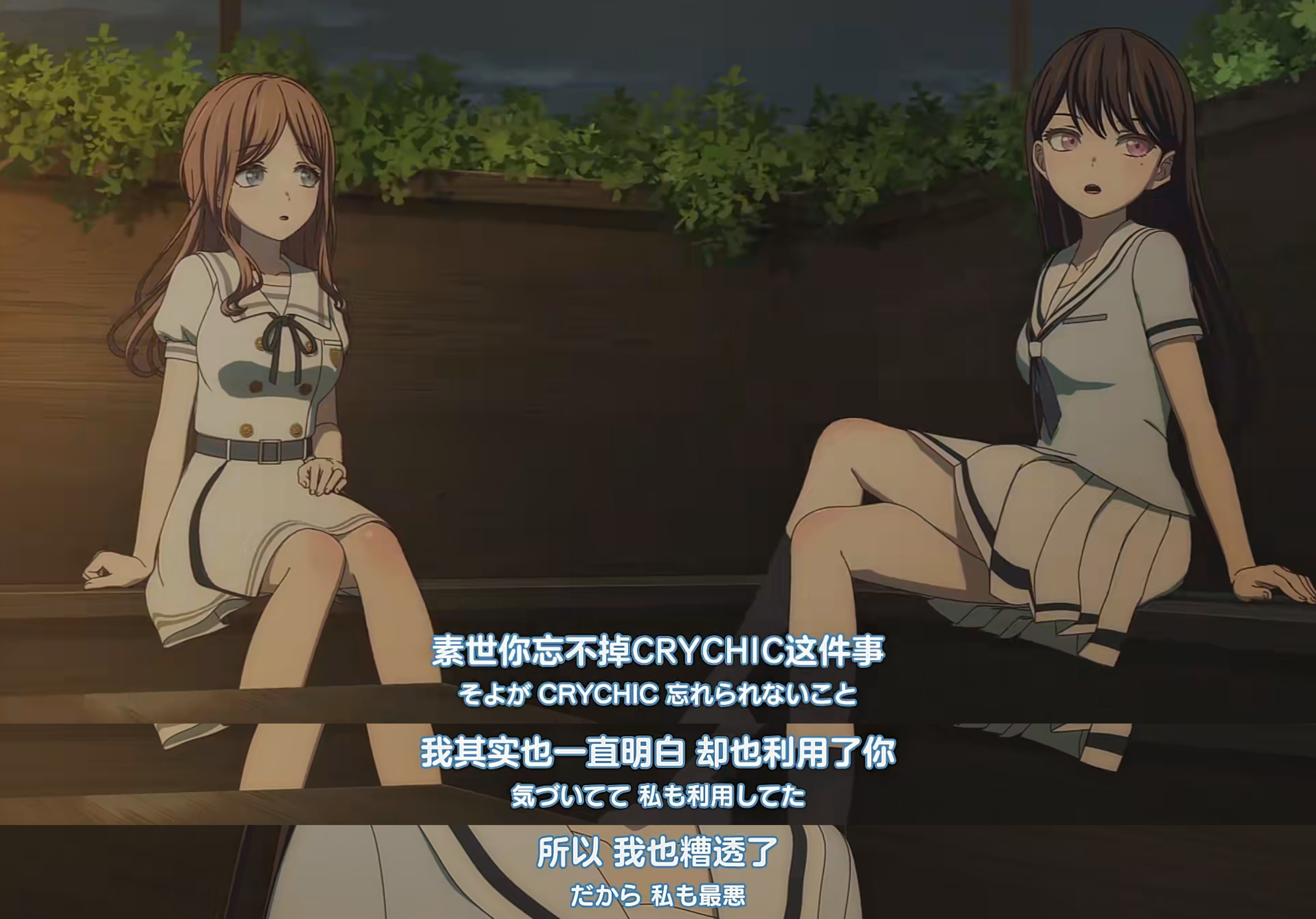 聊聊我最喜欢的椎名立希 - 哔哩哔哩