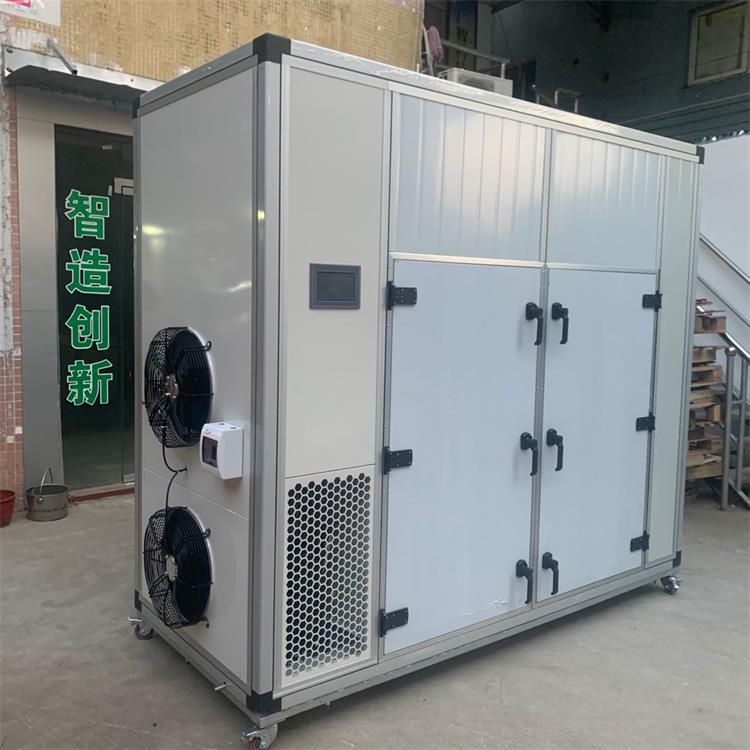 小型药材烘干机价格