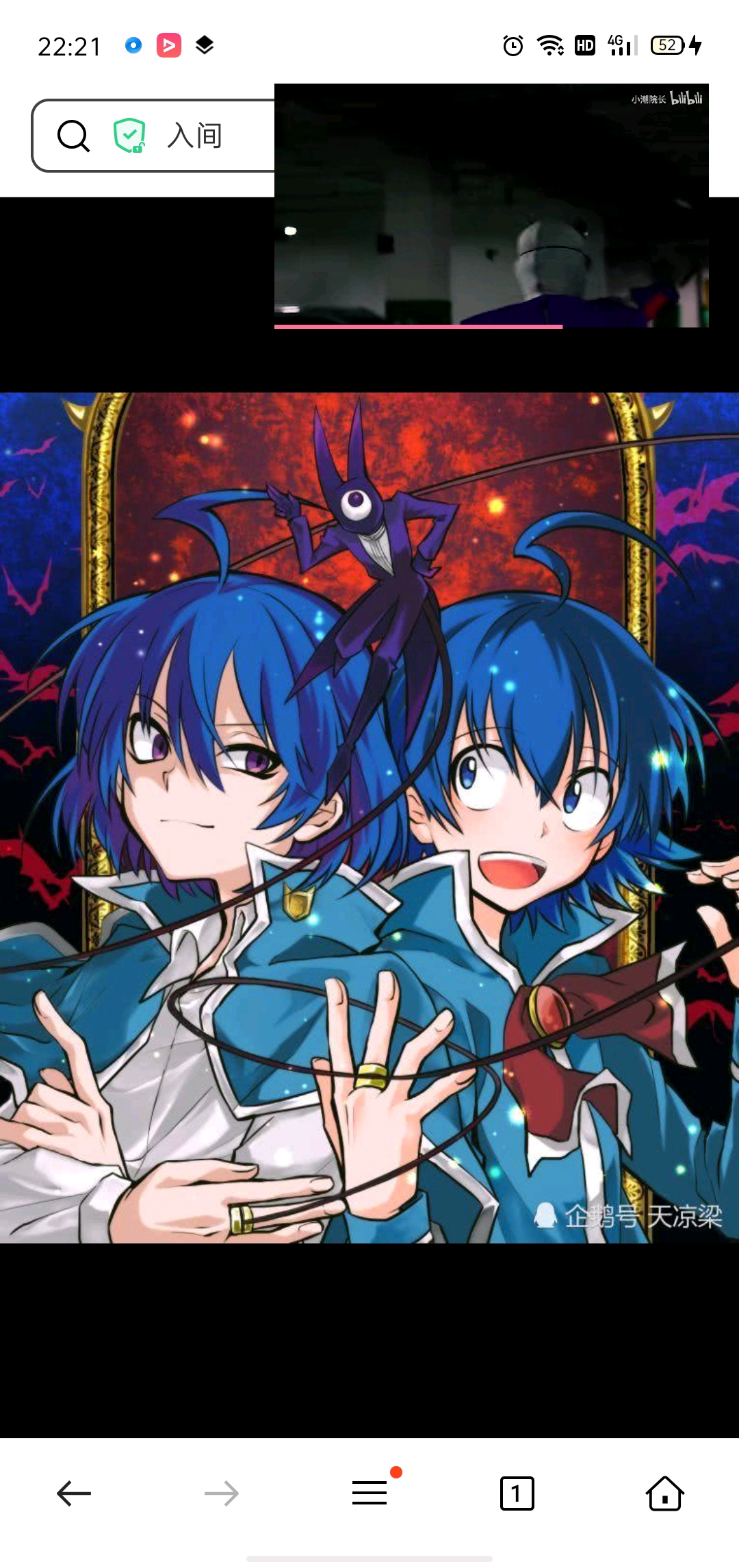 快来看看,@disguiser猫猫