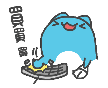 猫猫虫咖波表情包(四十四) - 哔哩哔哩