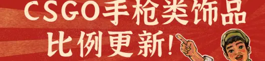 Steam挂刀助手的个人空间 哔哩哔哩 Bilibili Steam挂刀助手的个人空间 哔哩哔哩 Bilibili