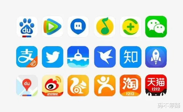 知名的国产app软件那么多，为什么就出不了一款全球性的app呢？
