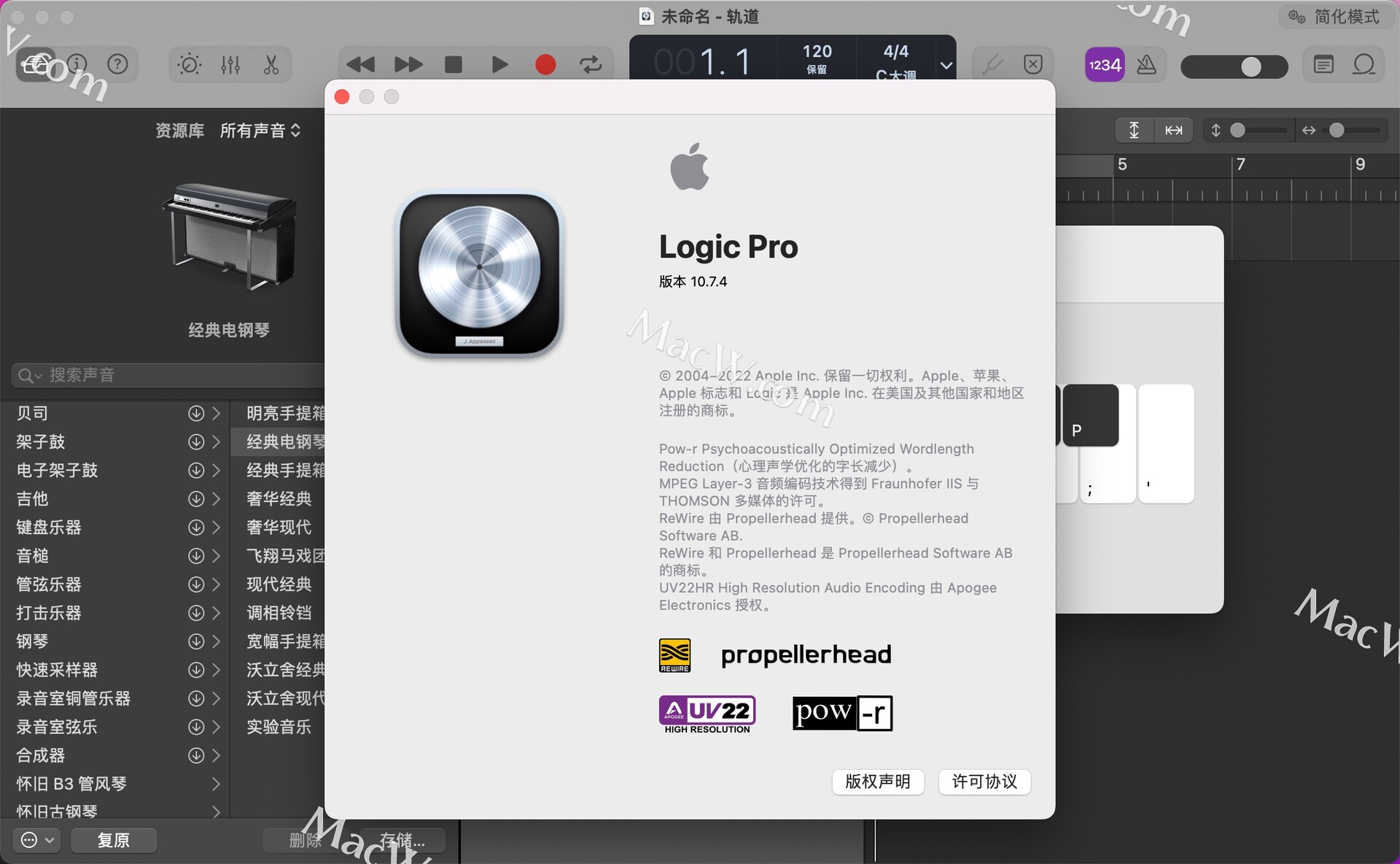 Logic Pro X v10.7.4有哪些改进？ 哔哩哔哩