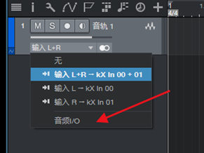 kx声卡驱动安装与配置_kx驱动怎么把效果加进同一个调音台_kx声卡win10调试教程