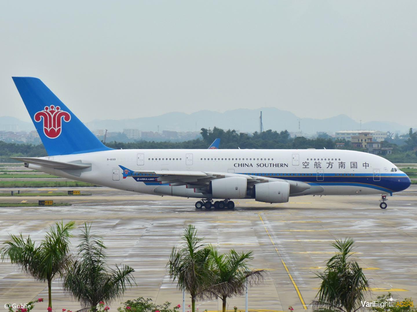 中国南方航空股份有限公司airbus380841注册号b6139