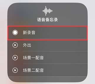 PG电子新手入门-PG游戏玩法教程与基础知识指南2025年苹果手机录音转文字工具怎么选？4款工具实测对比帮你避坑