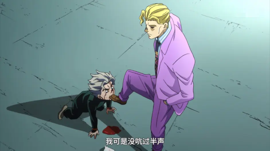 Jojo的奇妙冒险 吉良吉影为何敢在射程内嘲讽空条承太郎呢 哔哩哔哩