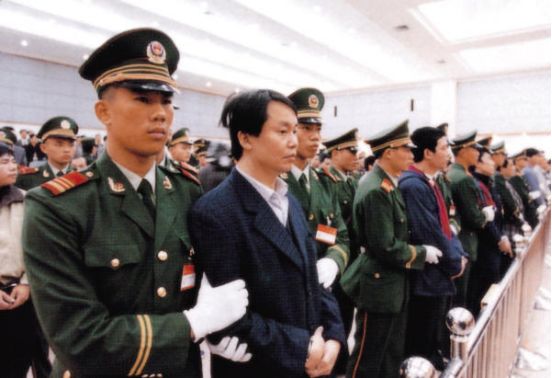 窝赃一案作出一审判决,审判书长达46页,判决张子强,陈智浩,马尚忠