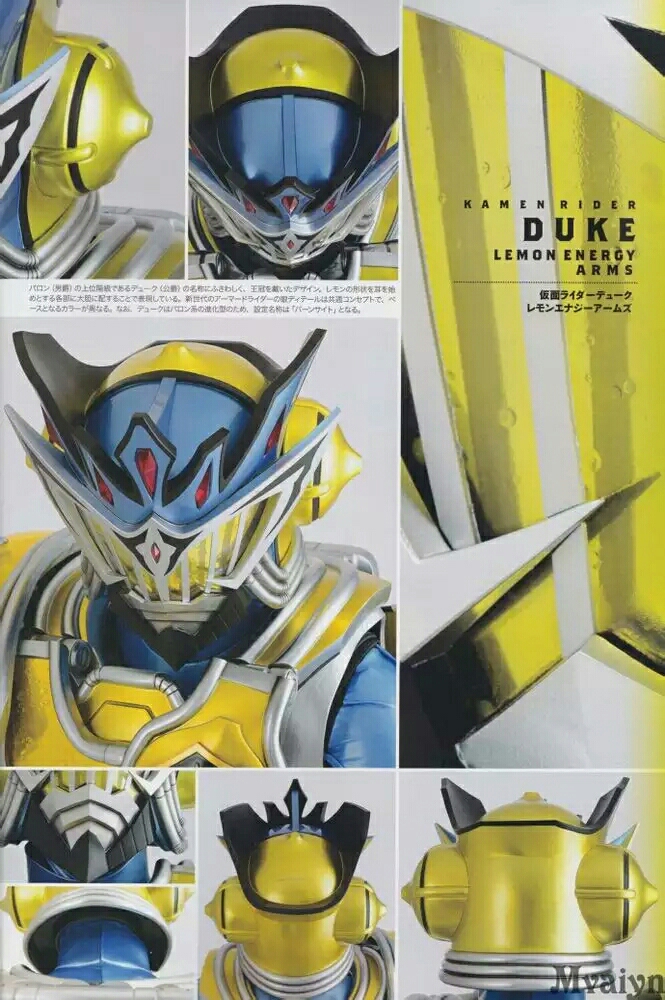 假面骑士铠武皮套写真集