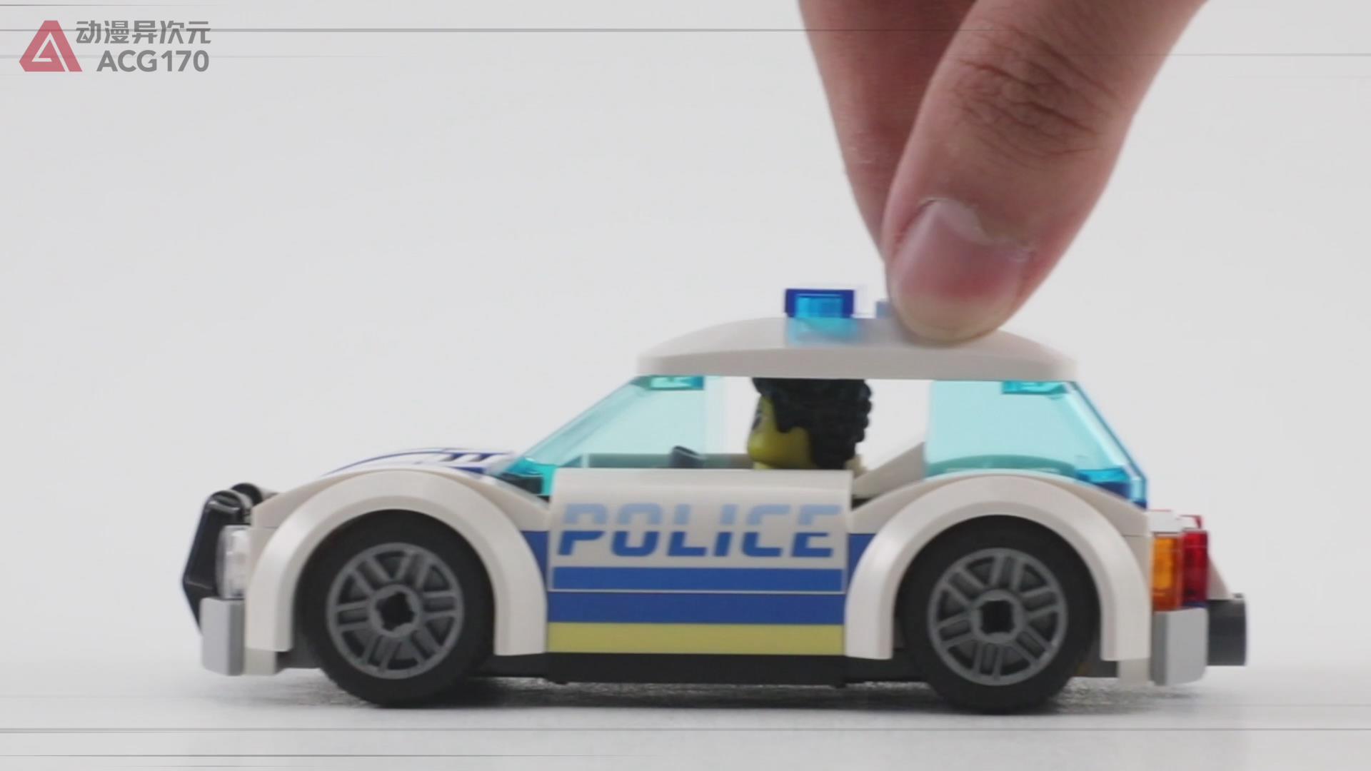 两种形态两种玩法乐高积木城市警察60270形态1图文评测