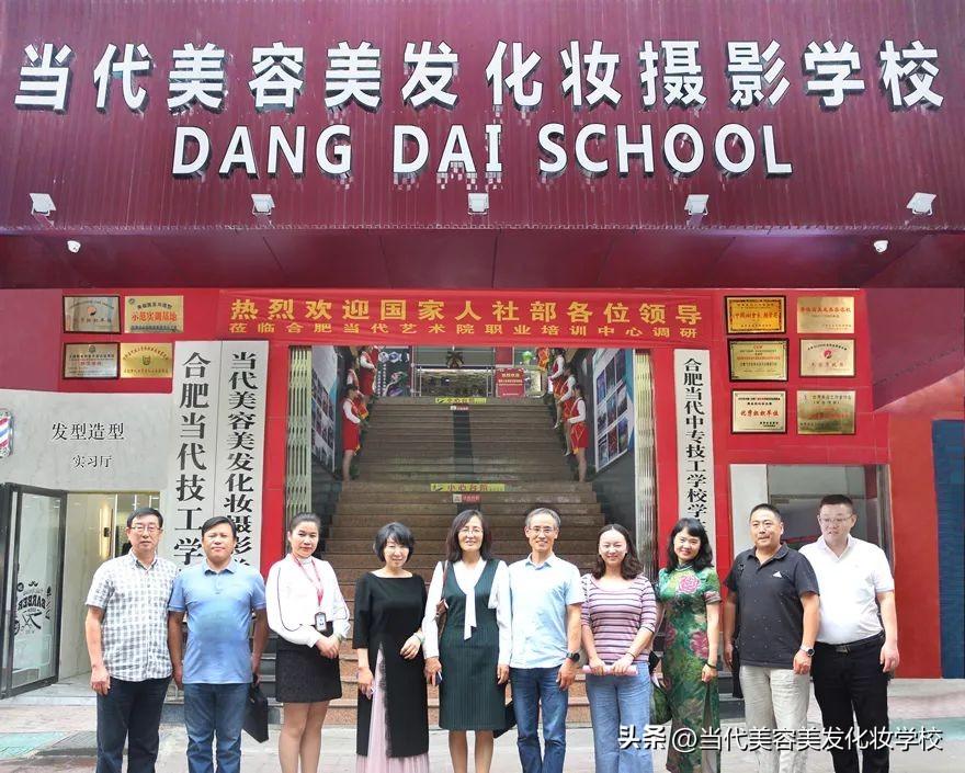 学美发一般需要多久的时间？半岛体育- 半岛体育官方网站- 半岛体育APP下载