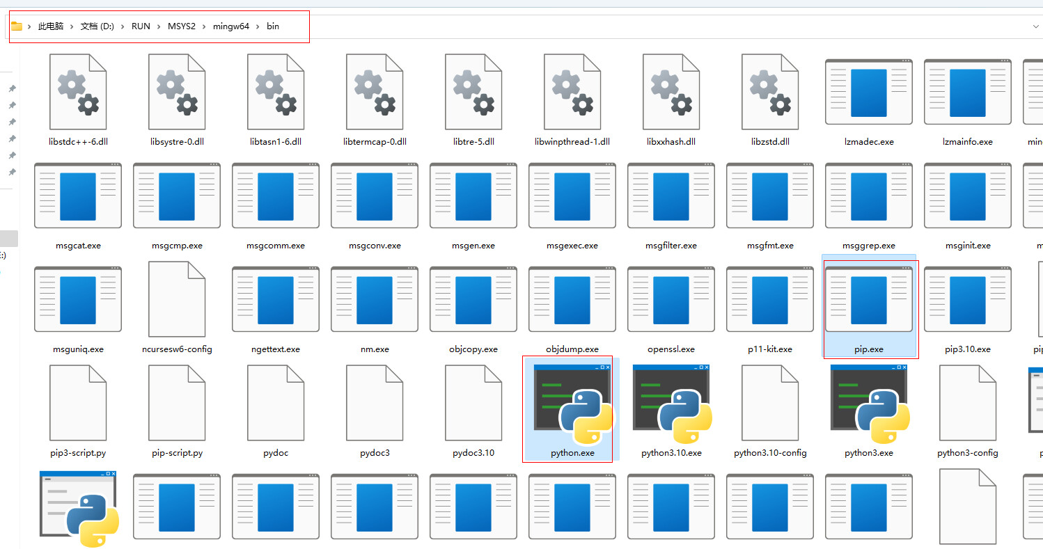 msys2安装mingw64版本的python和pip 哔哩哔哩