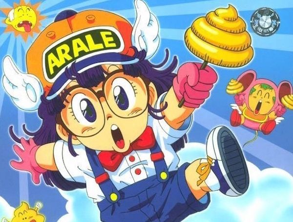 90后的日漫的初体验 ——星空卫视