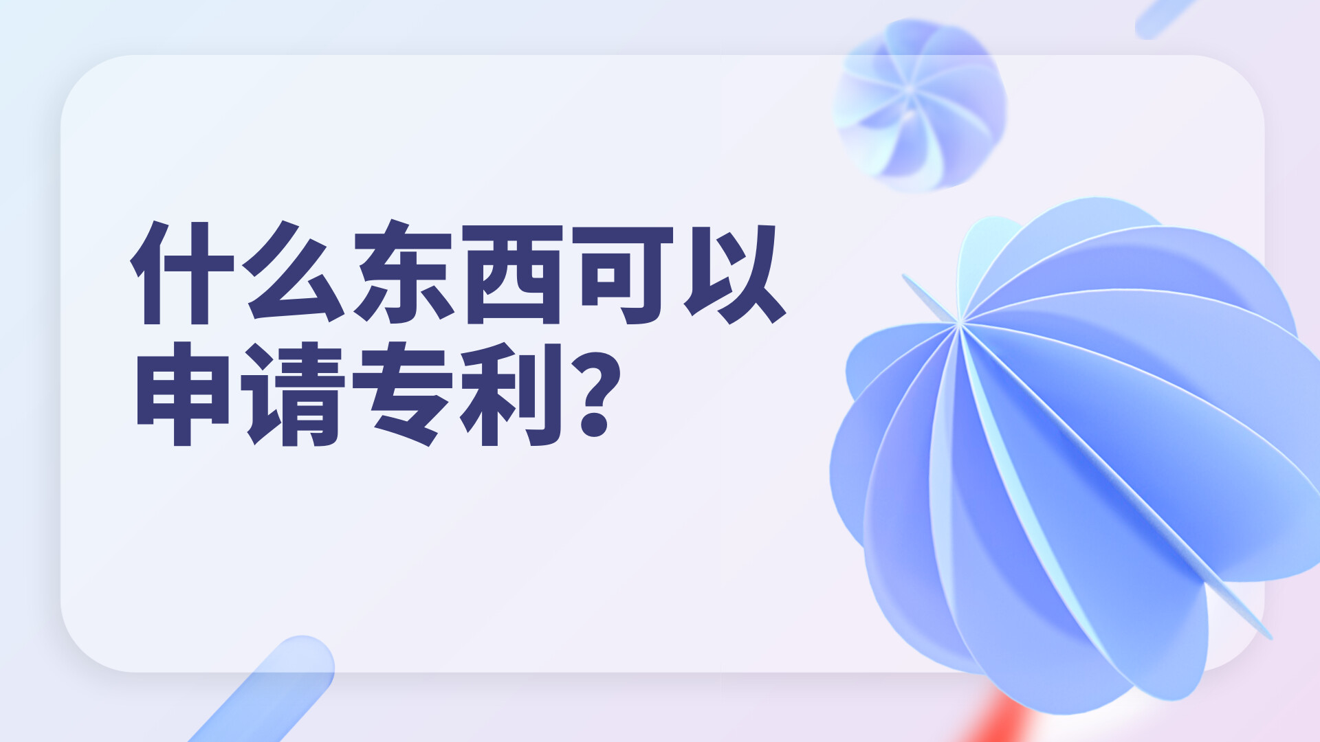 OpenAI News Todays Latest Stories Reuters