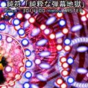 【东方STG】软件优化&外设参考