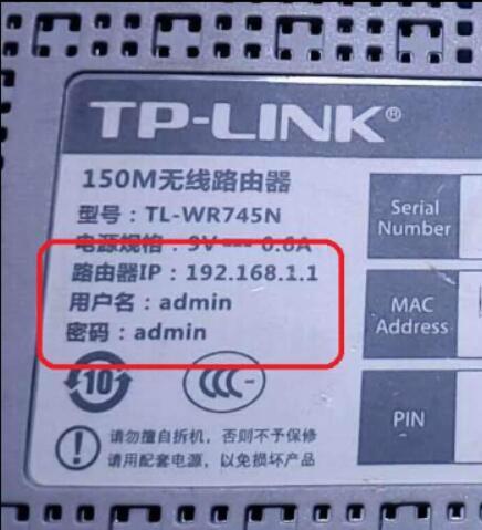 宽带怎样连接路由器