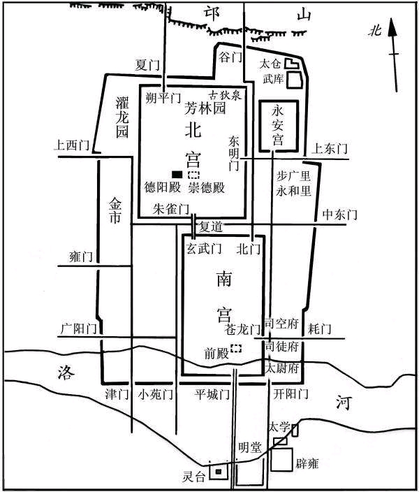 东汉洛阳城布局图片