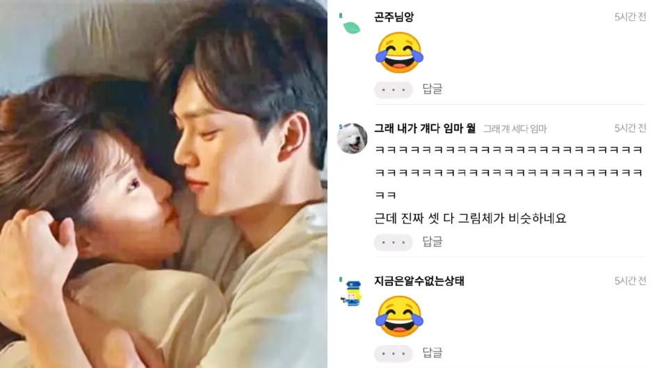 长得像韩素希宋江儿子的男爱豆 韩国人怎么还笑出热帖了 哔哩哔哩