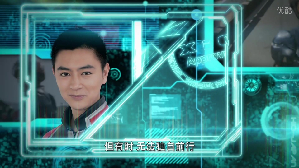 《奥特曼传奇后传决战卡拉法尔大帝》第五张