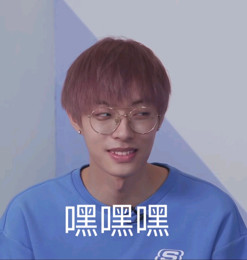 oner不稀有表情包(4)