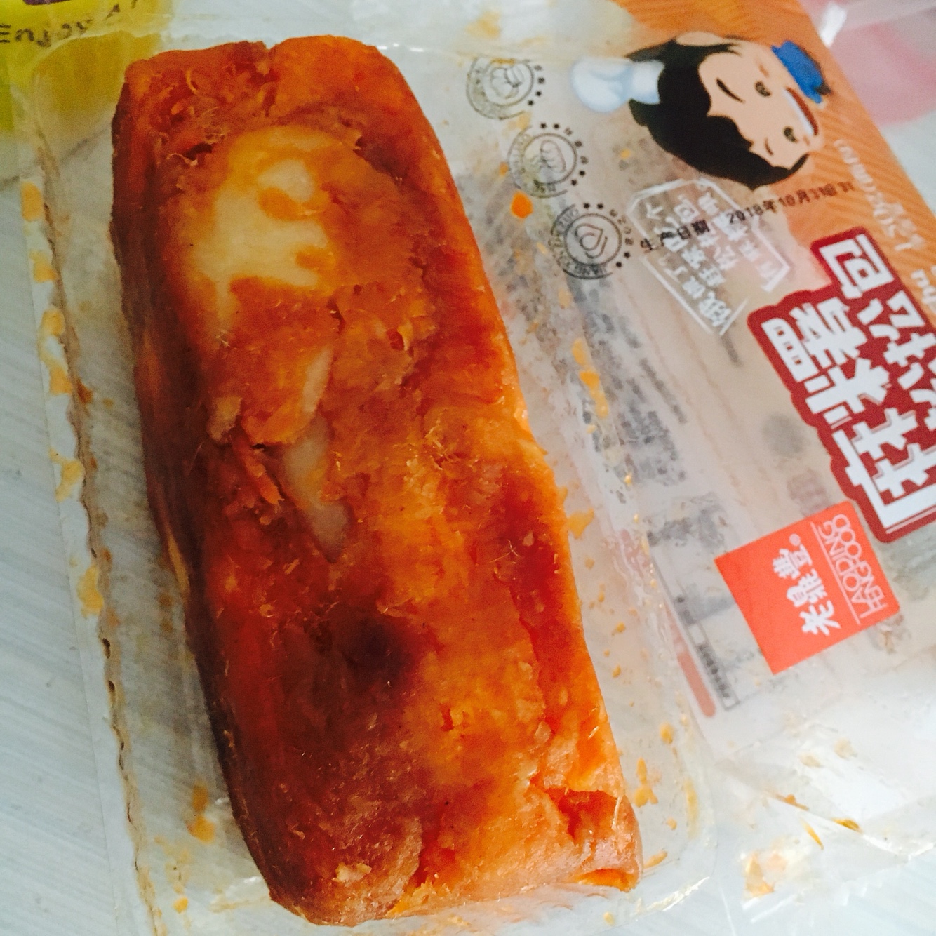 老鼎丰肉松麻薯面包测评
