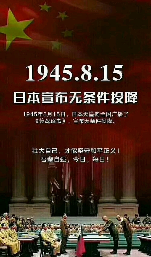 历史上的今天!