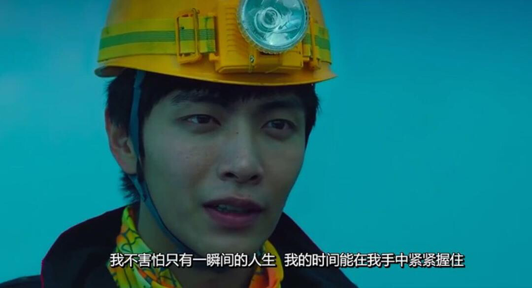 心之自由--《朝我的心脏开枪》