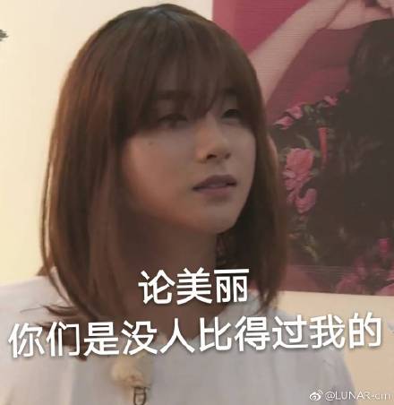 【iKON】【金韩彬金振焕】[番外]彬振的窃窃私语 金振焕visual