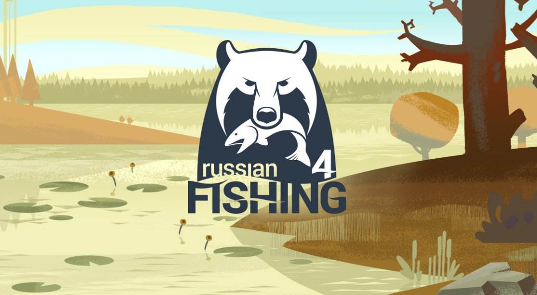 俄罗斯钓鱼4:(Russian Fishing )各项钓鱼技能提
