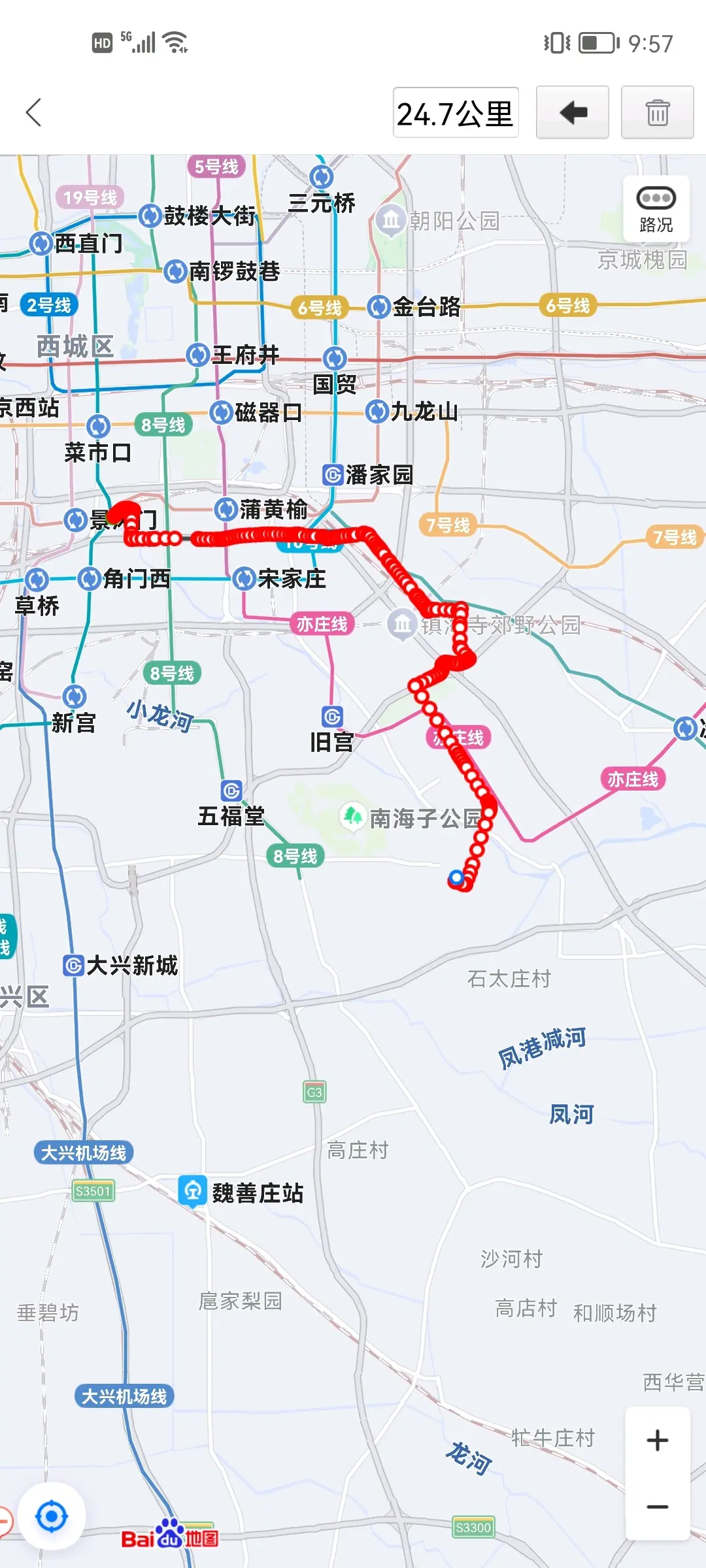 (新开线路)599支