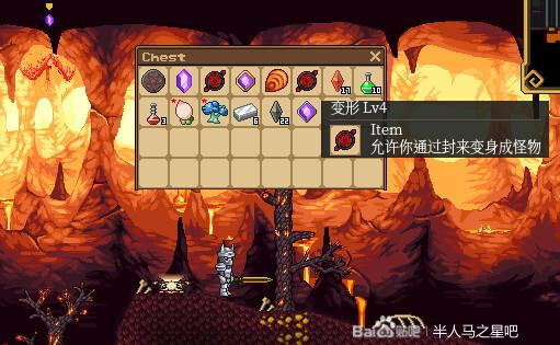 【原创资源分享】Planet Centauri 半人马之星ver. 0.9.8自制MOD v2.0 - 哔哩哔哩
