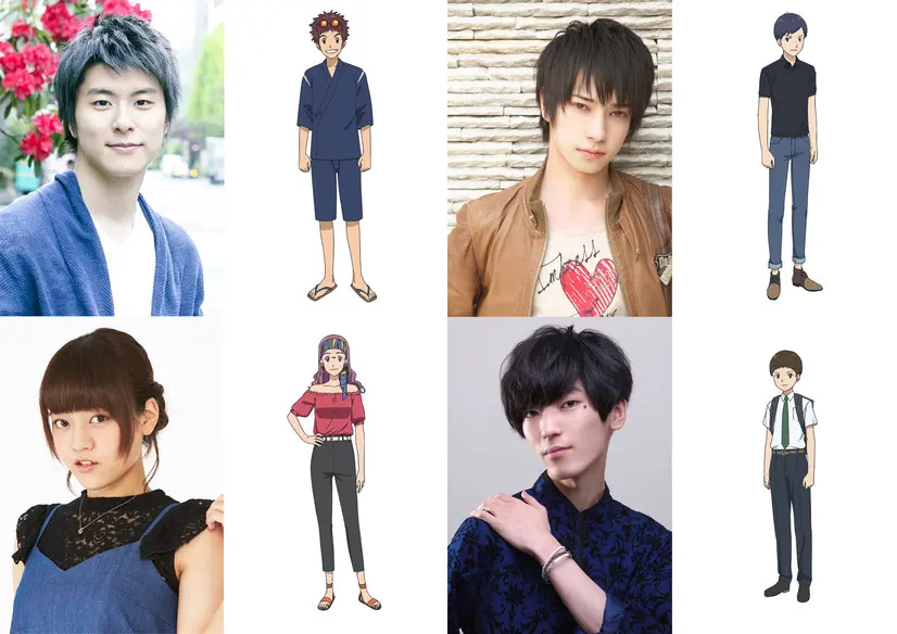 Anitama News Bilibili专栏版 哔哩哔哩