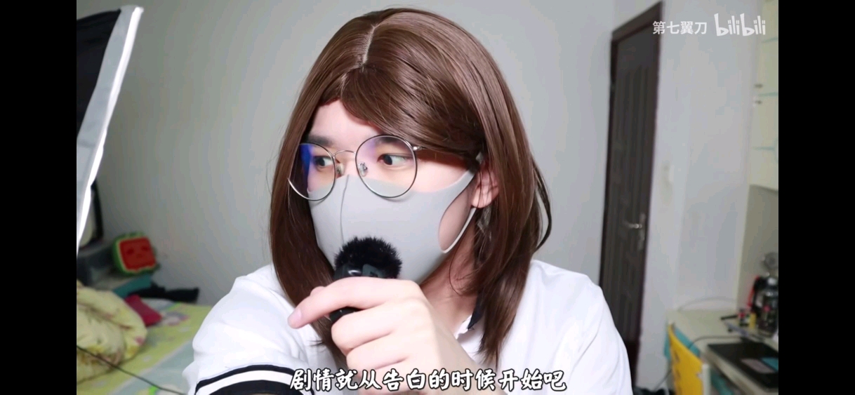 关于b站优秀up主第七翼刀在贤者集世界里成为魔王这档事是不是搞错了