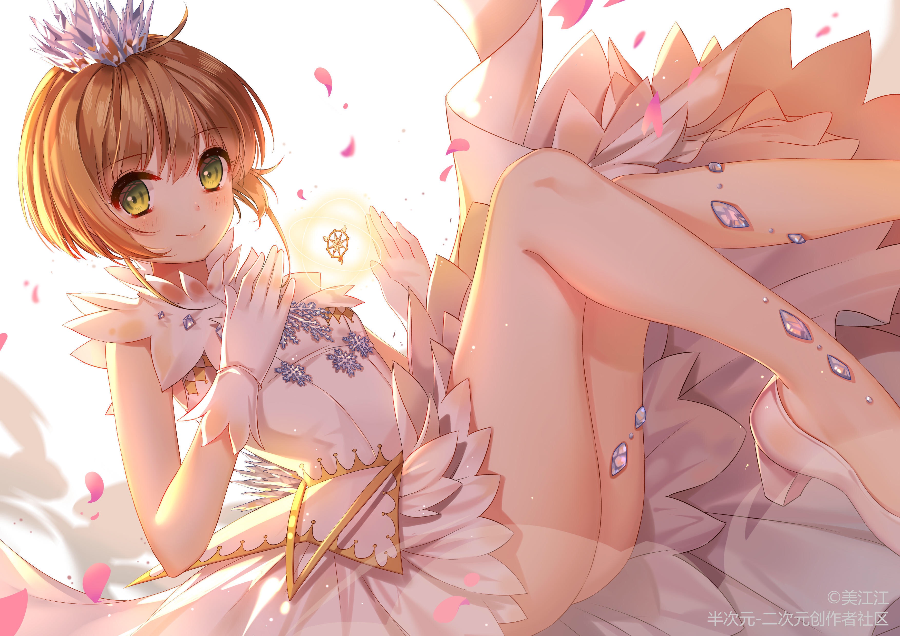 童年女神木之本樱生日快乐!