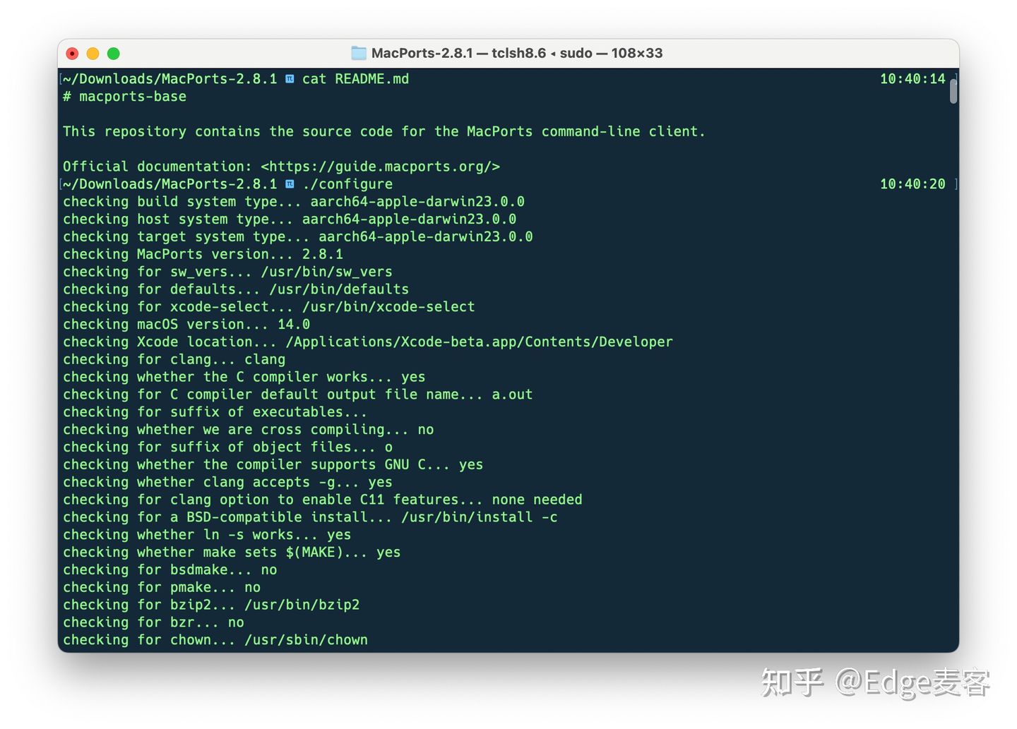  macos sonoma macports 