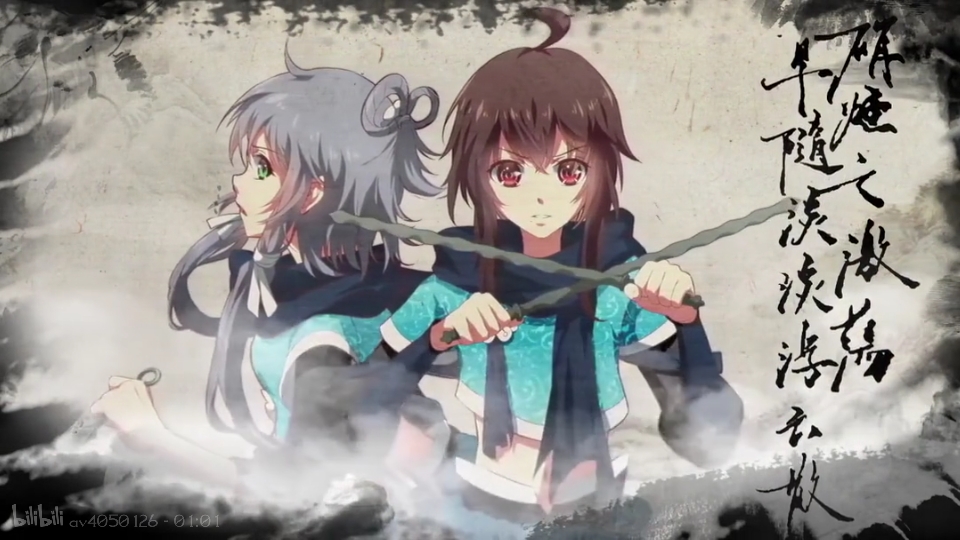 中V同人——刺客列传1