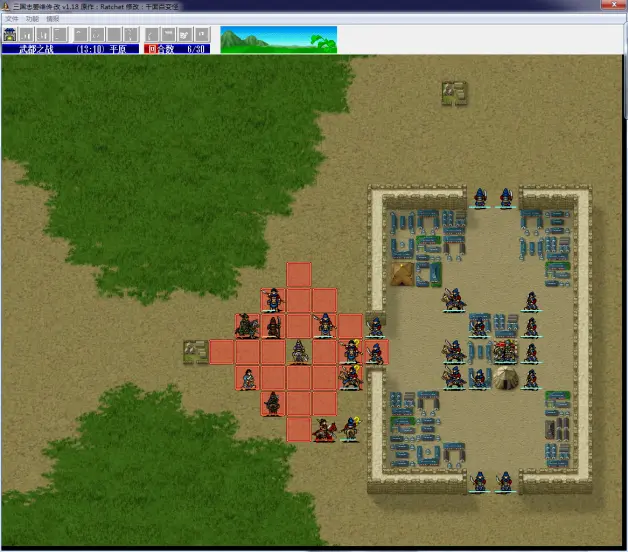 姜维传 宝物攻略和心得众多宝物被改动护心镜尴尬地位不变 哔哩哔哩