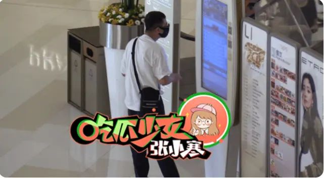 有望复婚 文章购物后返回马伊琍家中 和前岳父配合默契引关注 哔哩哔哩