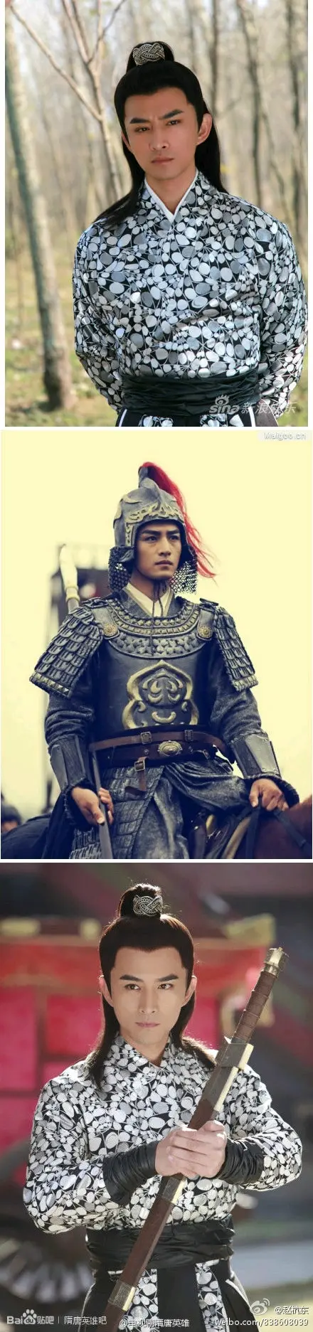 张晓晨/宇文成都/《隋唐英雄》花絮图 - 哔哩哔哩